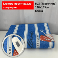 Electric bed sheet LUX 120×155 cm Turkey bajajka